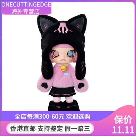 泡泡玛特（POP MART）MOLLY躲猫猫1/8可动人偶 ...