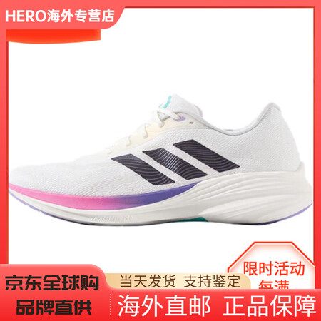 阿迪达斯 （adidas）ETHER LITE 盈风 体测体...