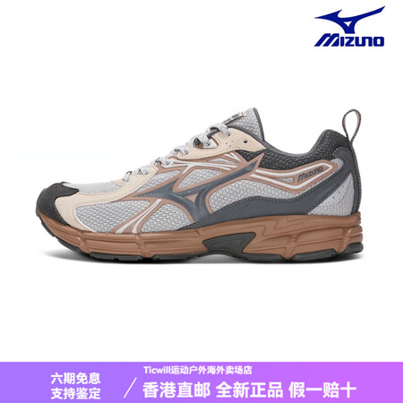 美津浓（MIZUNO）男女跑步鞋RACER S缓震复古运动鞋...