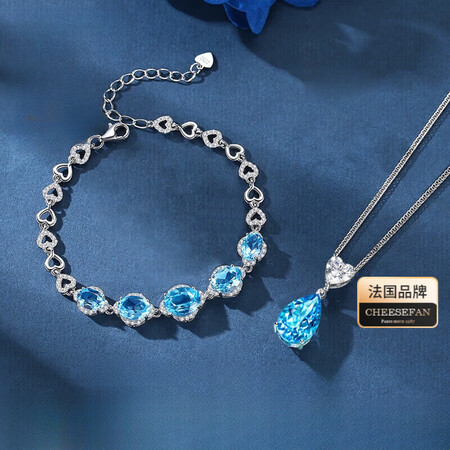 纪思梵奢侈品项链女小众高级感珠宝饰品情人节生日礼物女送女友老...