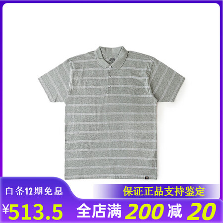 Dickies凉感面料 春夏舒适条纹复古运动PoloT恤 宽...