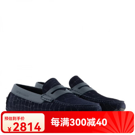 阿玛尼（Emporio Armani）EA 阿玛尼 男士翻毛...
