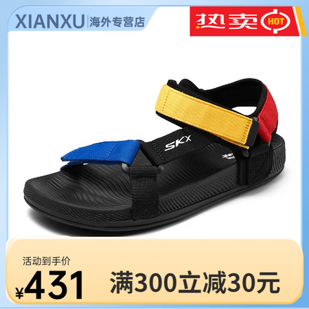 斯凯奇男鞋凉鞋夏季新款魔术贴轻便凉拖男士休闲沙滩鞋子 黑色/...