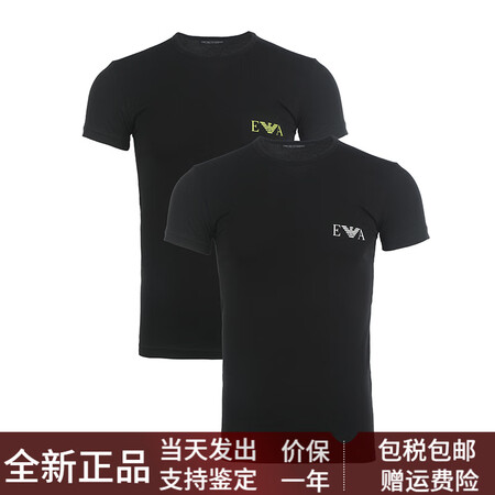 阿玛尼（GIORGIO ARMANI）SS23圆领套头纯色短...