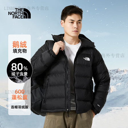北面（The North Face）羽绒服男士冬季新款羽绒衣...