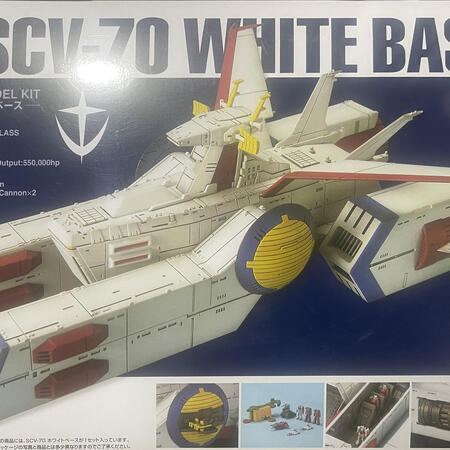 万代（BANDAI）现货   1/1700 EX-31 白色...