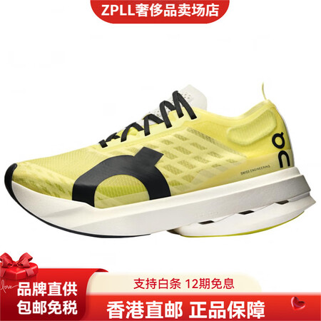 昂跑（On）CloudboomStrikeWMNS舒适百搭防...