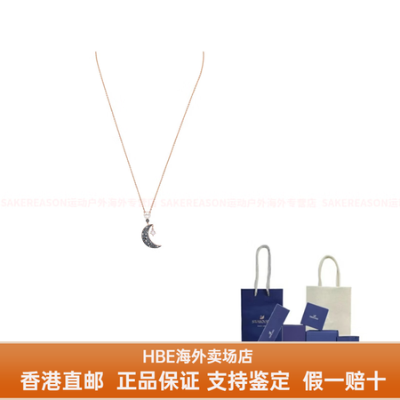 施华洛世奇Symbolic 神秘月亮水晶 金属 项链 女款 ...