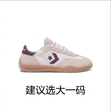 匡威（Converse）RunStarTrainer休闲流星...