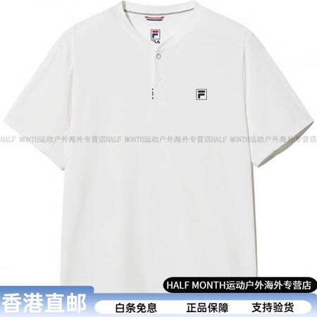 斐乐（FILA）复古Logo图案亨利领短袖宽松T恤 男款 白...
