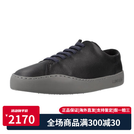 看步（CAMPER）越南进口纺织休闲女鞋插拔款透气舒适百搭时...