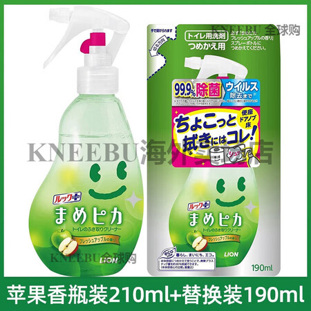 狮王日本狮王马桶消毒清洁剂除菌 马桶盖坐便圈坐垫泡沫清洗喷雾...