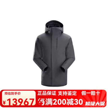 始祖鸟（ARC'TERYX）Magnus 户外防风...