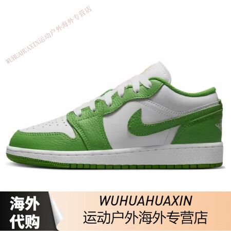 耐克（NIKE）AIR JORDAN 1 LOW AJ1白绿...