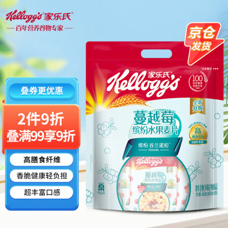 家乐氏蔓越莓缤纷水果麦片420g/袋（35g*12袋）冲泡即...