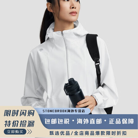 迪桑特WOMENS TRAINING 女士  梭织上衣 外套...