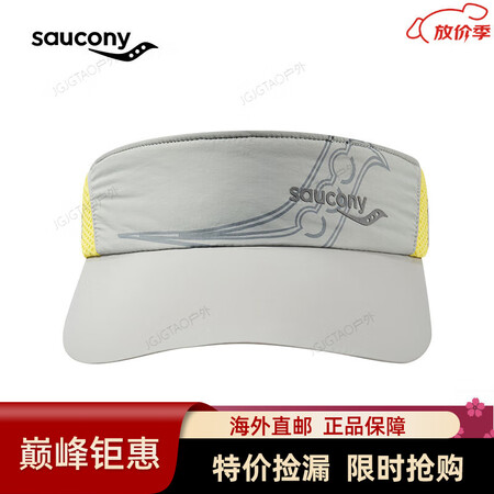 索康尼（SAUCONY）帽子男女无顶运动帽马拉松跑步空顶帽舒...