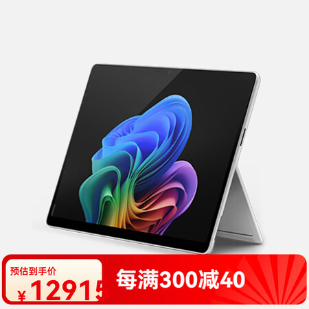 微软（Microsoft）Surface Pro 第11版 ...