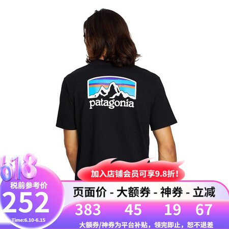 巴塔哥尼亚（Patagonia）男涤棉混纺休闲T恤38501...