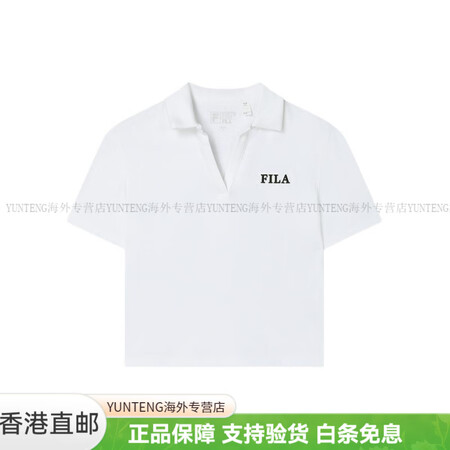 斐乐（FILA）纯色透气短款紧身复古撞色学院风短袖Polo衫...