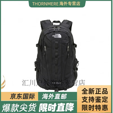北面徽标拉链开合大容量 聚酯纤维 书包背包双肩包 黑色