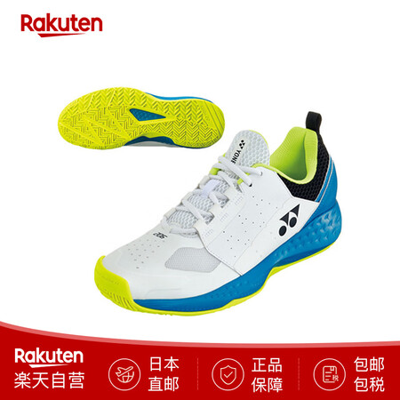 YONEX网球鞋Power Cushion 206透气防滑运...