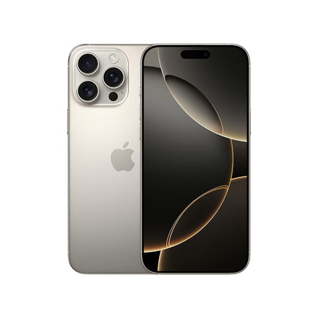 /苹果 iPhone 16Pro Max 完整AI 港行版 ...