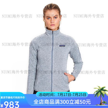 巴塔哥尼亚（Patagonia）Better Sweater...
