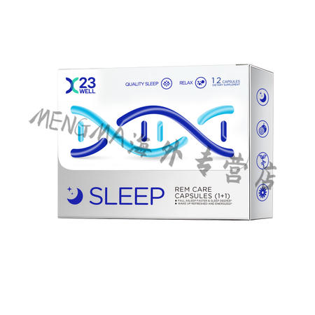 23WELL助眠神器23well快速睡眠安眠sleep胶囊a...