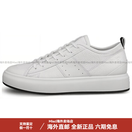 爱步（ECCO）爱步 牛皮革 简约百搭 低帮 板鞋 女款 白...