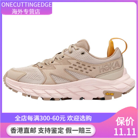 Hoka One OneAnacapa Breeze Low...