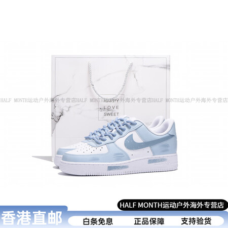 耐克（NIKE）定制礼盒潮流百搭简约防滑耐磨低帮板鞋男女蓝白...