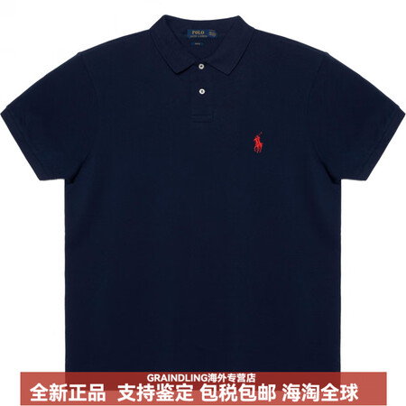 Polo Ralph Lauren拉夫劳伦小马标logo刺绣...