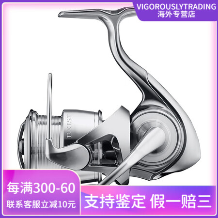 达亿瓦（DAIWA） 22新款EXIST LT 伊克斯 小型...