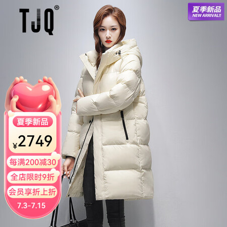TJQ轻奢高档品牌中长款羽绒服女年秋冬新款连帽宽松显瘦保暖外...