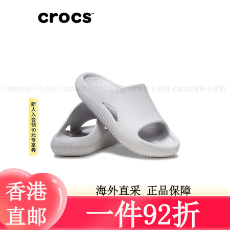 卡骆驰crocs面包凉拖 男女同款运动拖鞋舒适耐磨休闲208...