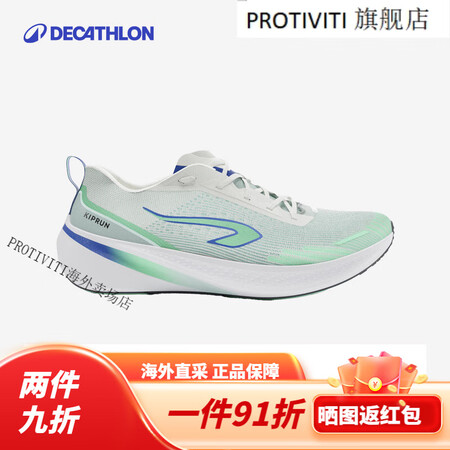 迪卡侬新品缓震跑鞋cushion500男鞋日常慢跑鞋缓震透气...