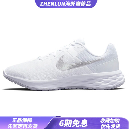 耐克（NIKE）REVOLUTION6nextnature网...