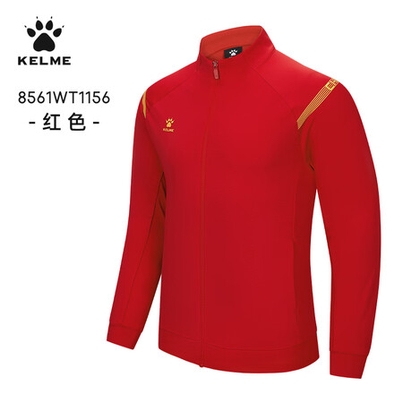 卡尔美（KELME）运动夹克足球训练服男女春秋季新款跑步针织...