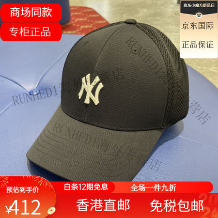 MLB24新款NY刺绣标夏季眼棒球帽封口遮阳 黑色 55