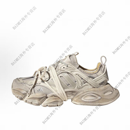 阿迪达斯 （adidas）XLG RUNNER厚底休闲跑步运...