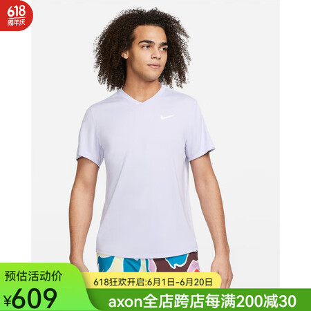 耐克（NIKE）男短袖T恤插肩运动训练上衣 舒适时尚休闲 速...