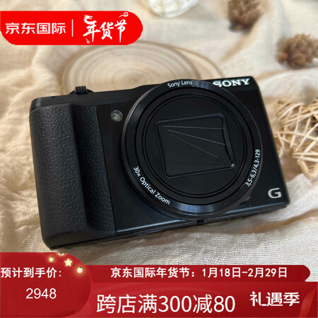 索尼索尼（SONY）DSC-W830 W800相机高清200...