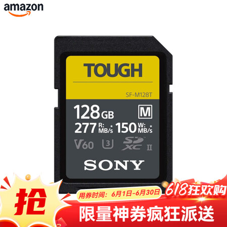 SONY 索尼 128GB SD存储卡 TOUGH-M 系列...