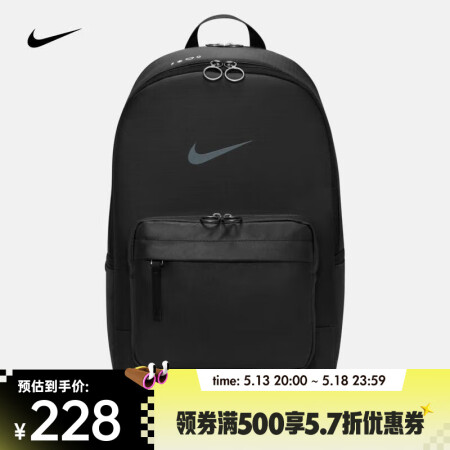耐克（NIKE）冬季款尤金双肩包 HERITAGE DN35...