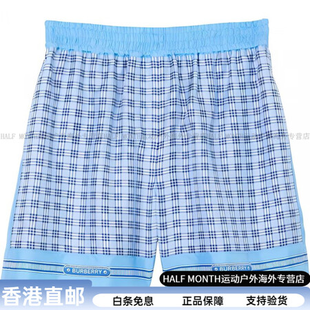 博柏利（BURBERRY）格纹印花直筒休闲短裤 女款 蓝色 ...