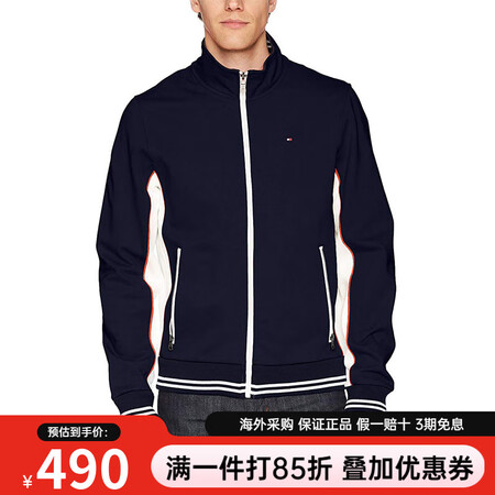 Tommy Hilfiger汤米男装 2024秋冬新款抓绒拼...