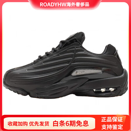耐克（NIKE）HotStep2“Black/Gunmeta...