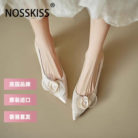 NOSSKISS国际奢侈品牌女鞋2025年新款法式花朵尖头高...