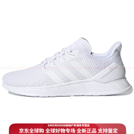 阿迪达斯 （adidas）QUESTARFLOW休闲耐磨透气...